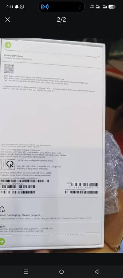 I phone 17 pro max PTA approved box pak 256gb