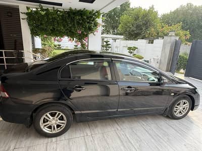 Honda Civic Prosmetic 2008