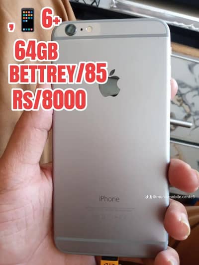 Exchange posibal iphone 6+/64gb