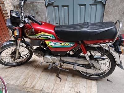 honda cd 70 2023 model