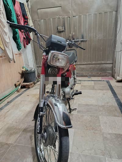 road prince for sale
