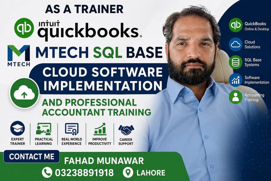 QuickBooks Oracle ERP SQL SERVER BASE ERP TRAINING 0