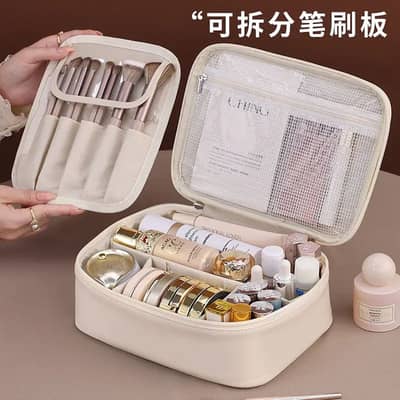 Premium Cosmetic & Makeup Organizer Bag -Imported Quality