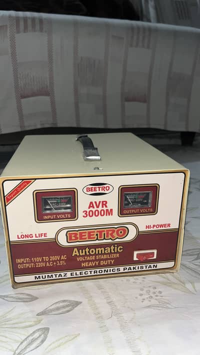 Beetro stabilizer