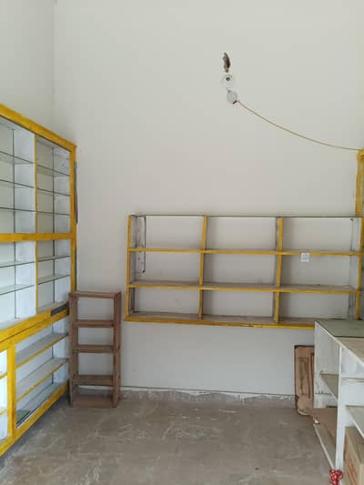shop fanicher for sell