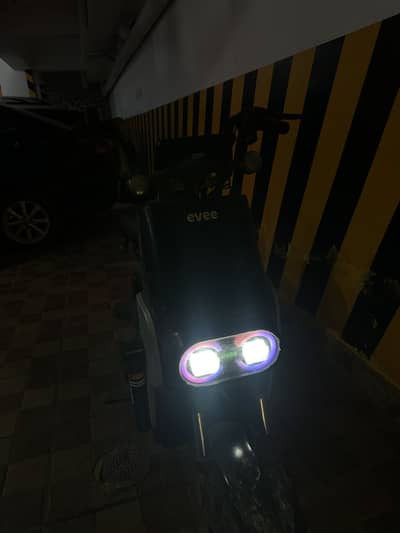 evee mito hai plus nhi hai