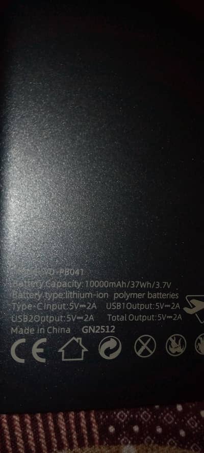 Ven-Dens power bank
