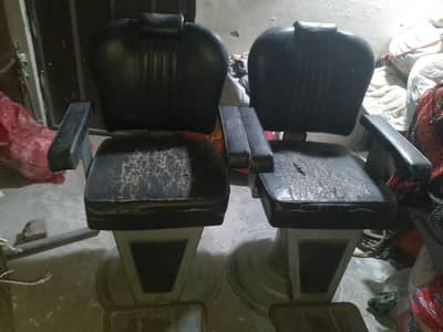parlour chair for sale