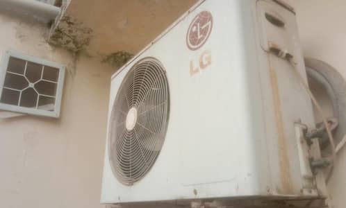 LG AC 1.5 Ton Excellent Condition | Chill Cooling