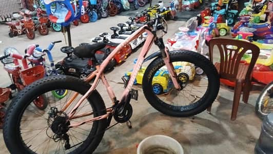 Jordan cycle in Best condition