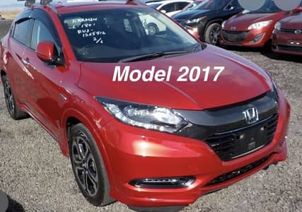 Honda Vezel 2017