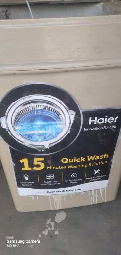 washing machine