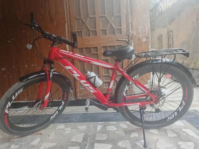 Plus cycle 26