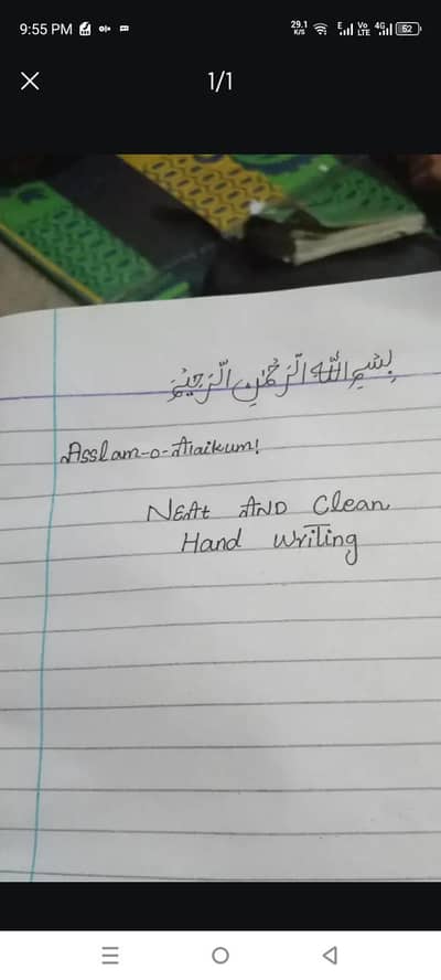 university college assignment writer /Handwritten /okara