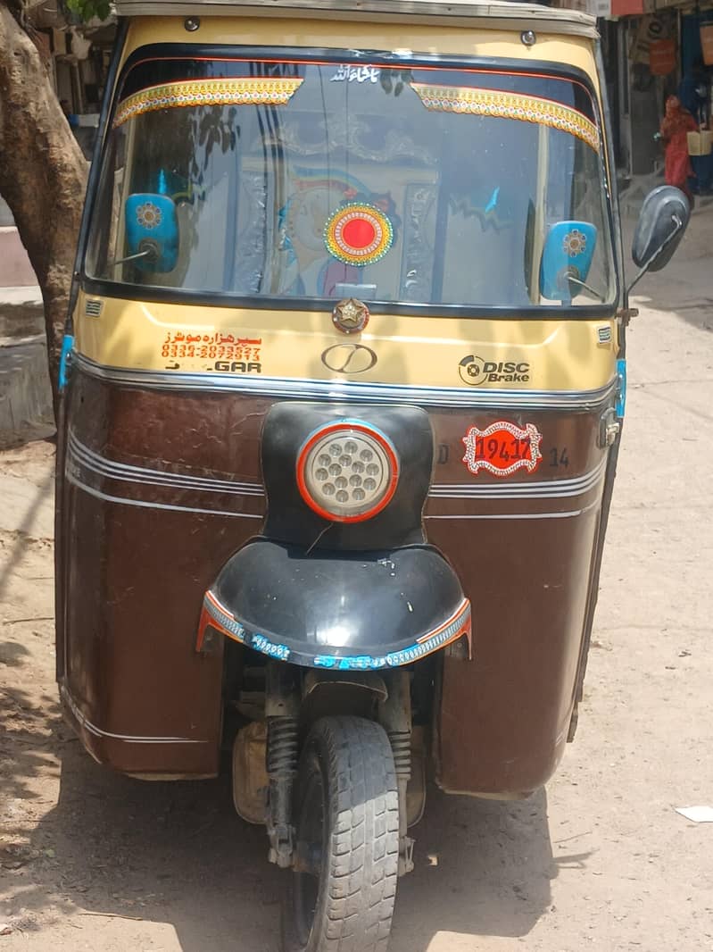 Rikshaw 0