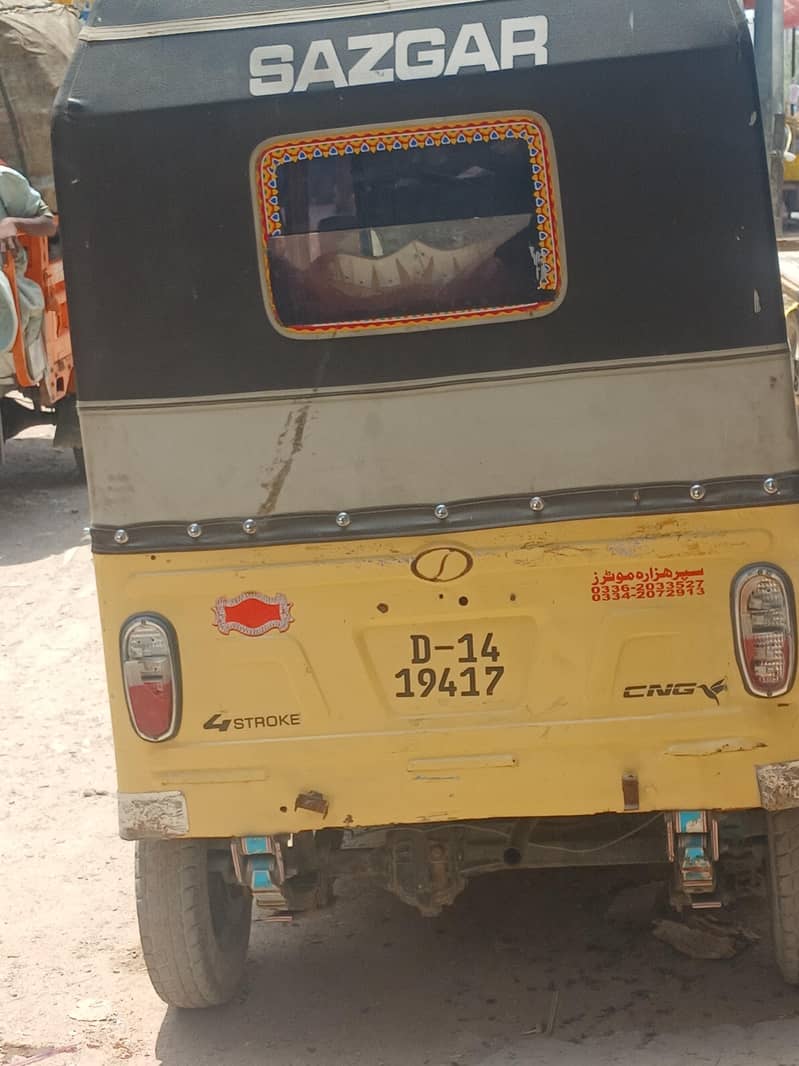 Rikshaw 2