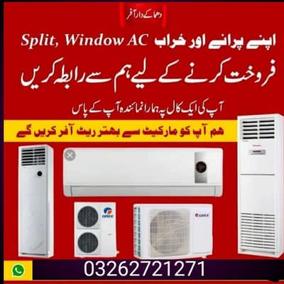air conditioner