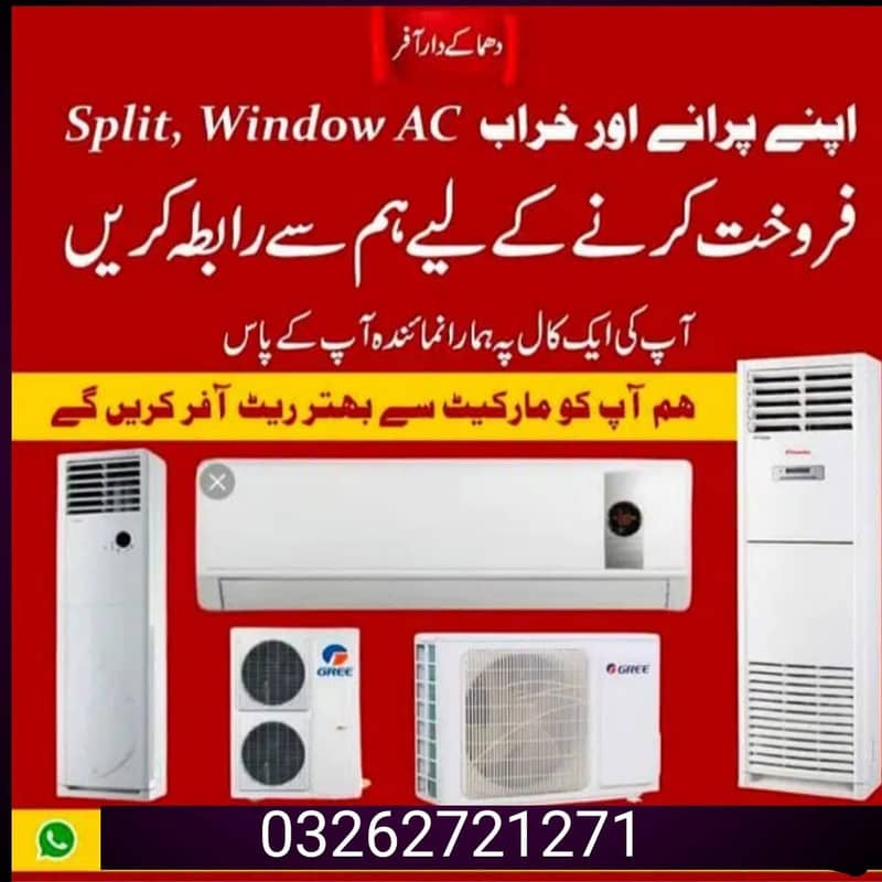 air conditioner 0