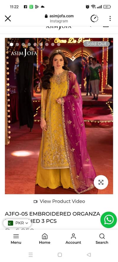 new Asim jofa suit for sale