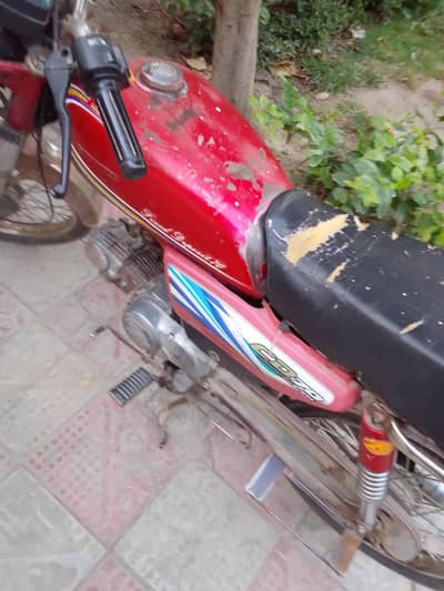later hai bhai main theek hai Kafi ghumne 03146530793