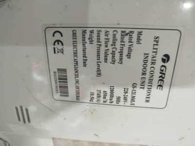 gree ac 1 ton