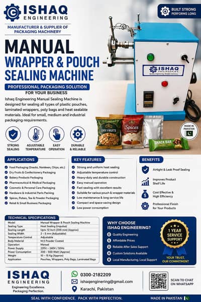 Manual Wrapper & Pouch Sealing Machine