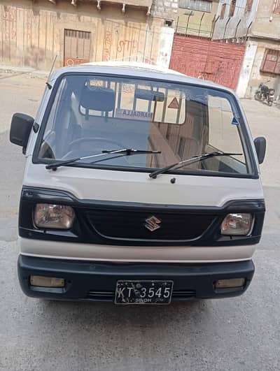 Suzuki Ravi 2014