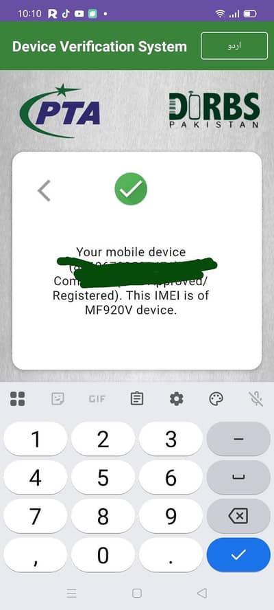 gogale pixel 6a new hai 10.10