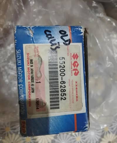 Genuine Front Brake Pad for Old shape Cultus in very Reasonable price