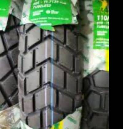 timsun tyre for sale 120/90 18 with timsun tube