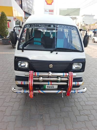 Suzuki Bolan 1992