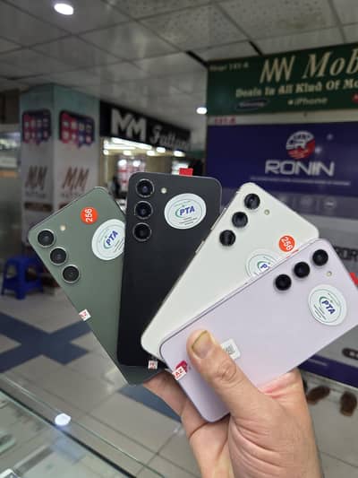 Samsung Mobile S23