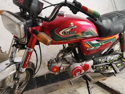 United CD 70 2022 model Islamabad register