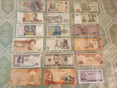Best currency note for beginner collector