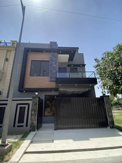 5 Marla House Available For Sale In New Lahore City Phase 2 Block A