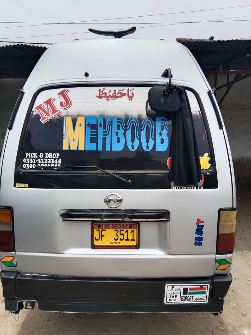 nisan 8