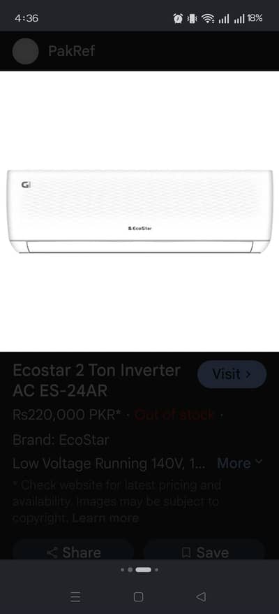eckstar ac