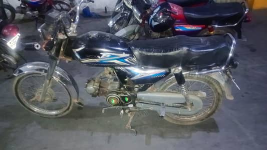 bikee