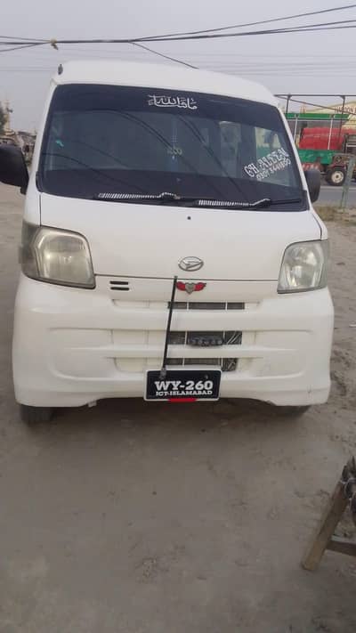 hijit argent sale 03018441800 WhatsApp number