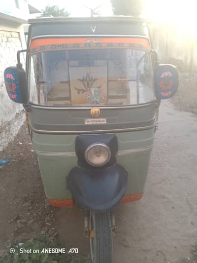 rozgar rikshwa