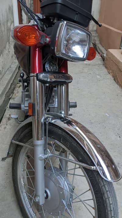 Honda 125 2026