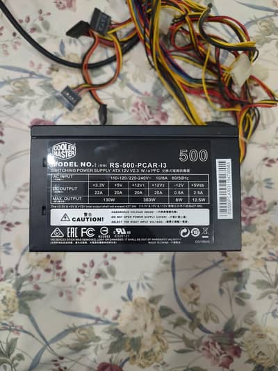 cooler master 500w power supply