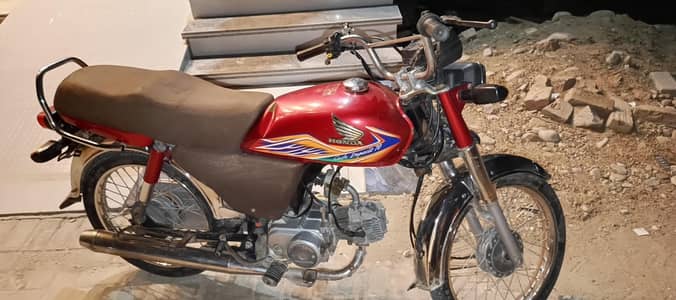 Honda CD 70 model 2020 sukkur number