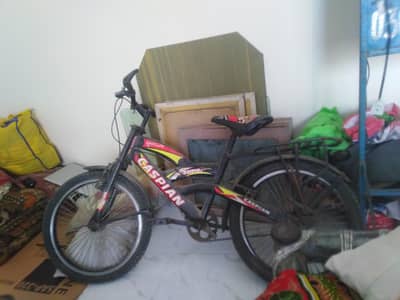kids cycle