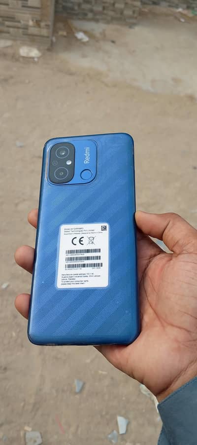 Xiaomi Redmi 12C