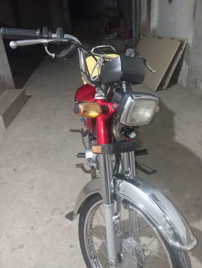 Honda Bike With sealed Engine
