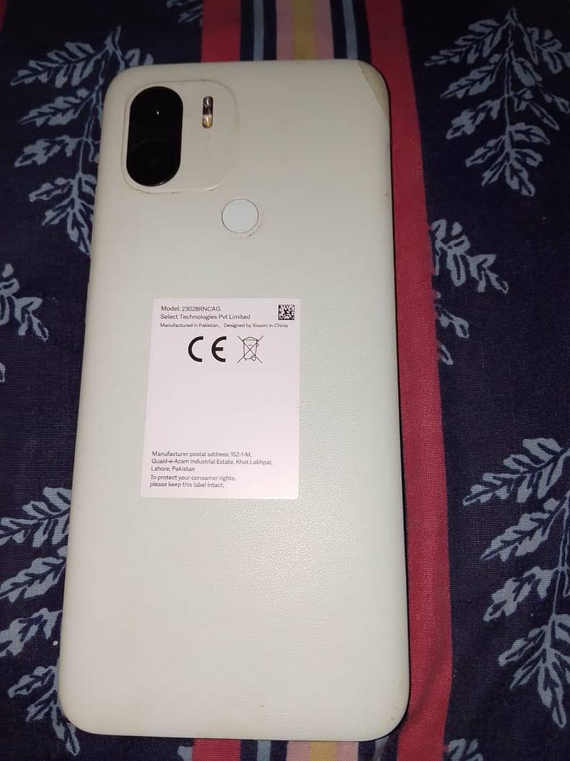 Xiaomi Redmi A2 Plus 1