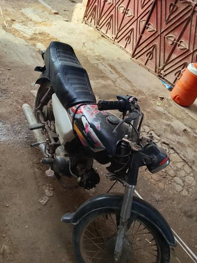 Super power 70cc for sale