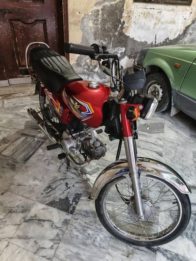 road prince 2025 model