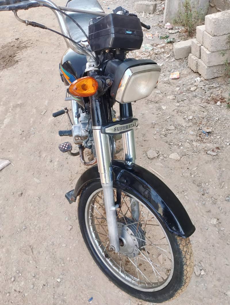 super star 2